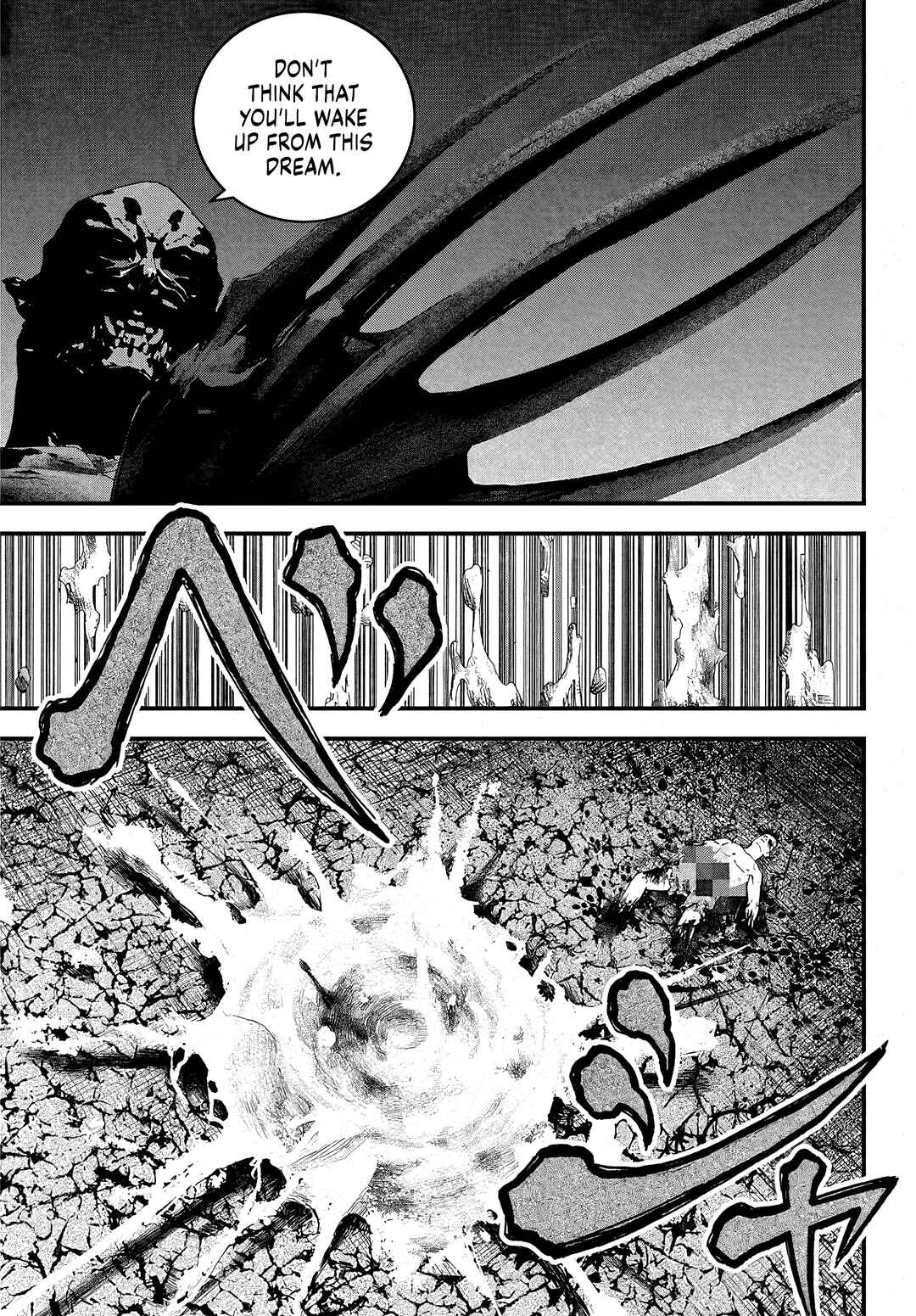 Page 60 Chapter 2 Bug Ego
