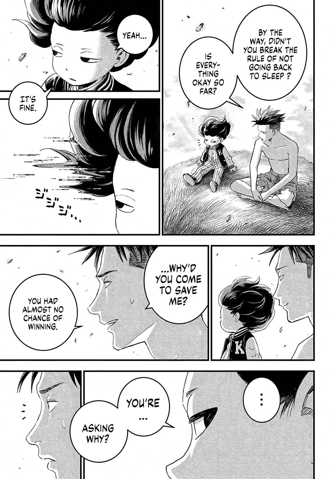 Page 68 Chapter 2 Bug Ego