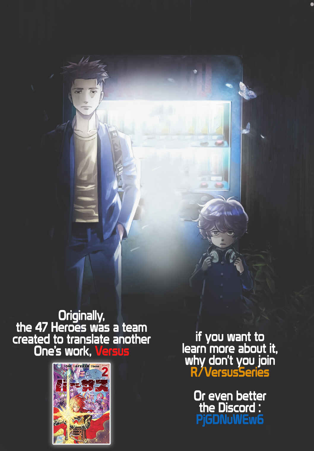 Page 72 Chapter 2 Bug Ego