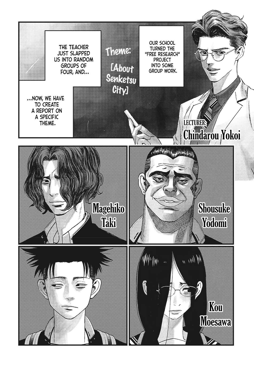 Page 17 Chapter 3 Bug Ego