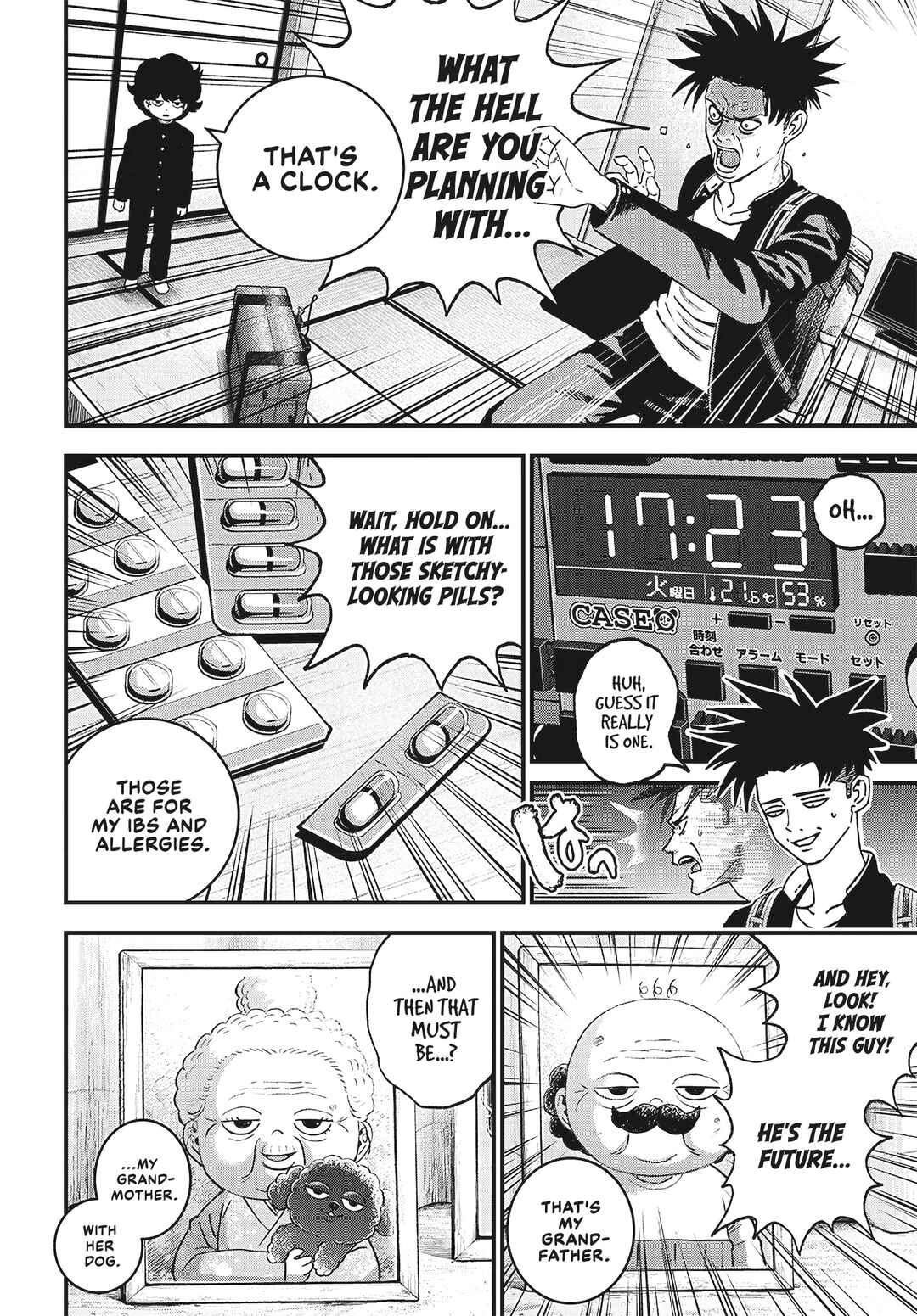 Page 5 Chapter 3 Bug Ego