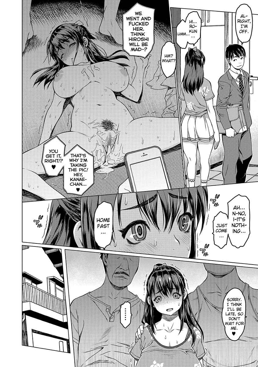 Page 10 Chapter Unknown_24c0 Girigiri