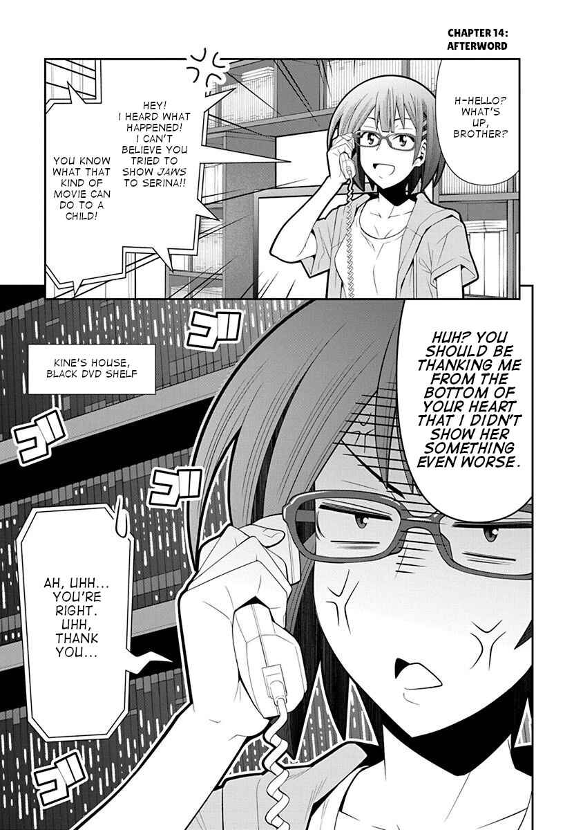 Page 2 Chapter 18.5 Kine-san no 1-ri de Cinema