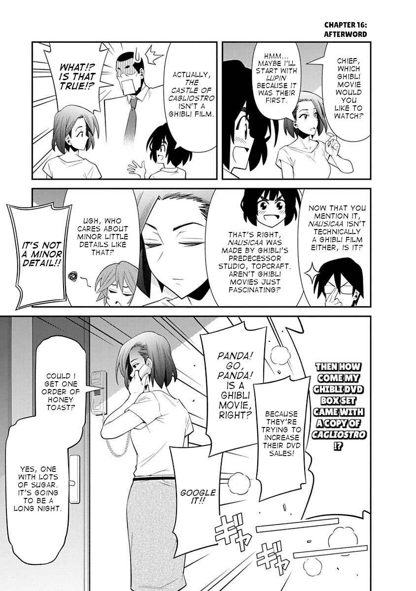 Page 4 Chapter 18.5 Kine-san no 1-ri de Cinema