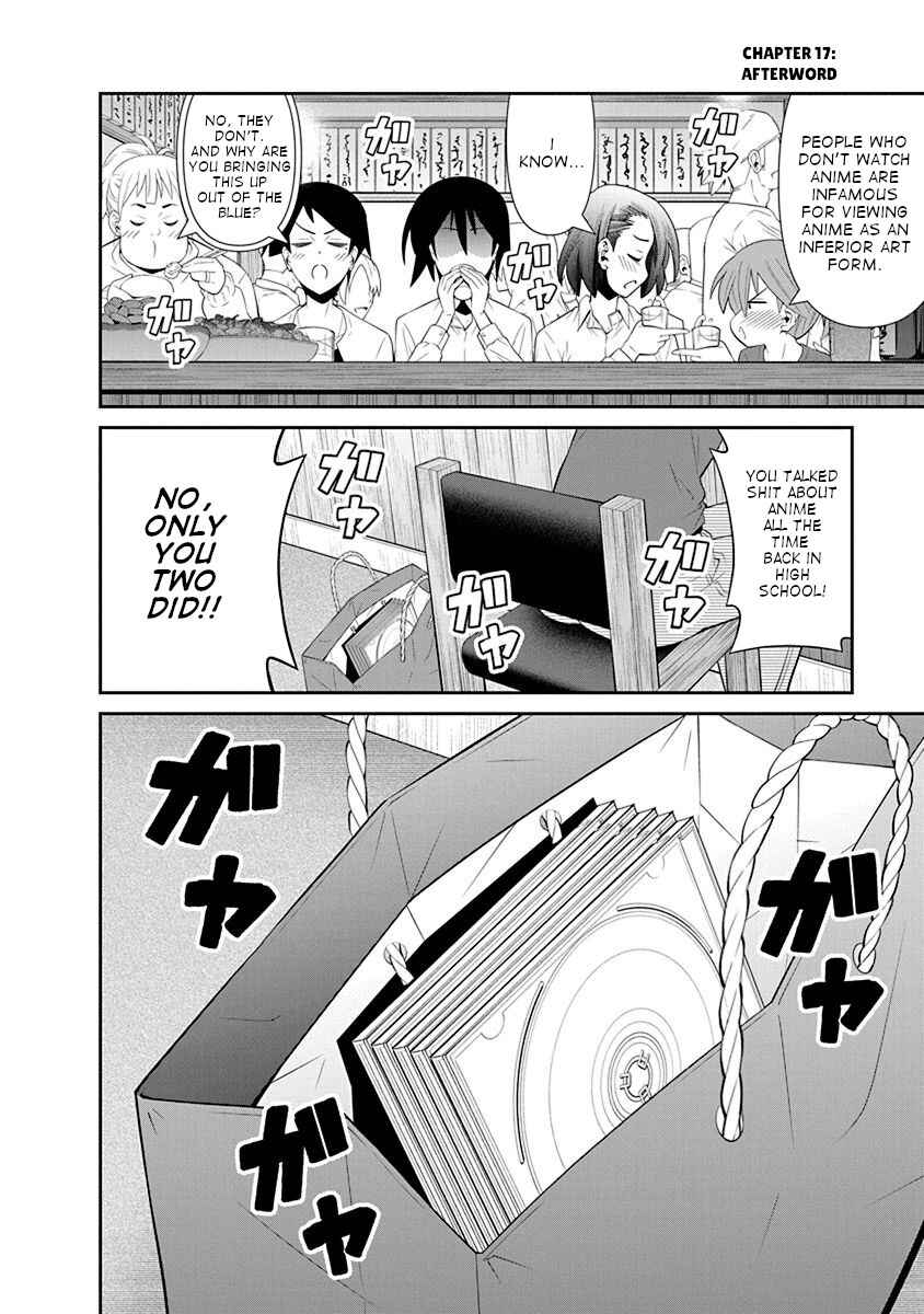 Page 5 Chapter 18.5 Kine-san no 1-ri de Cinema