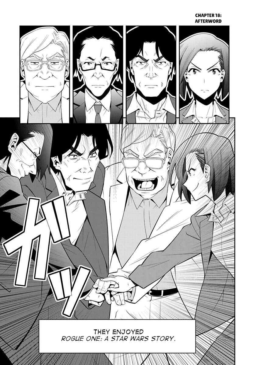 Page 6 Chapter 18.5 Kine-san no 1-ri de Cinema