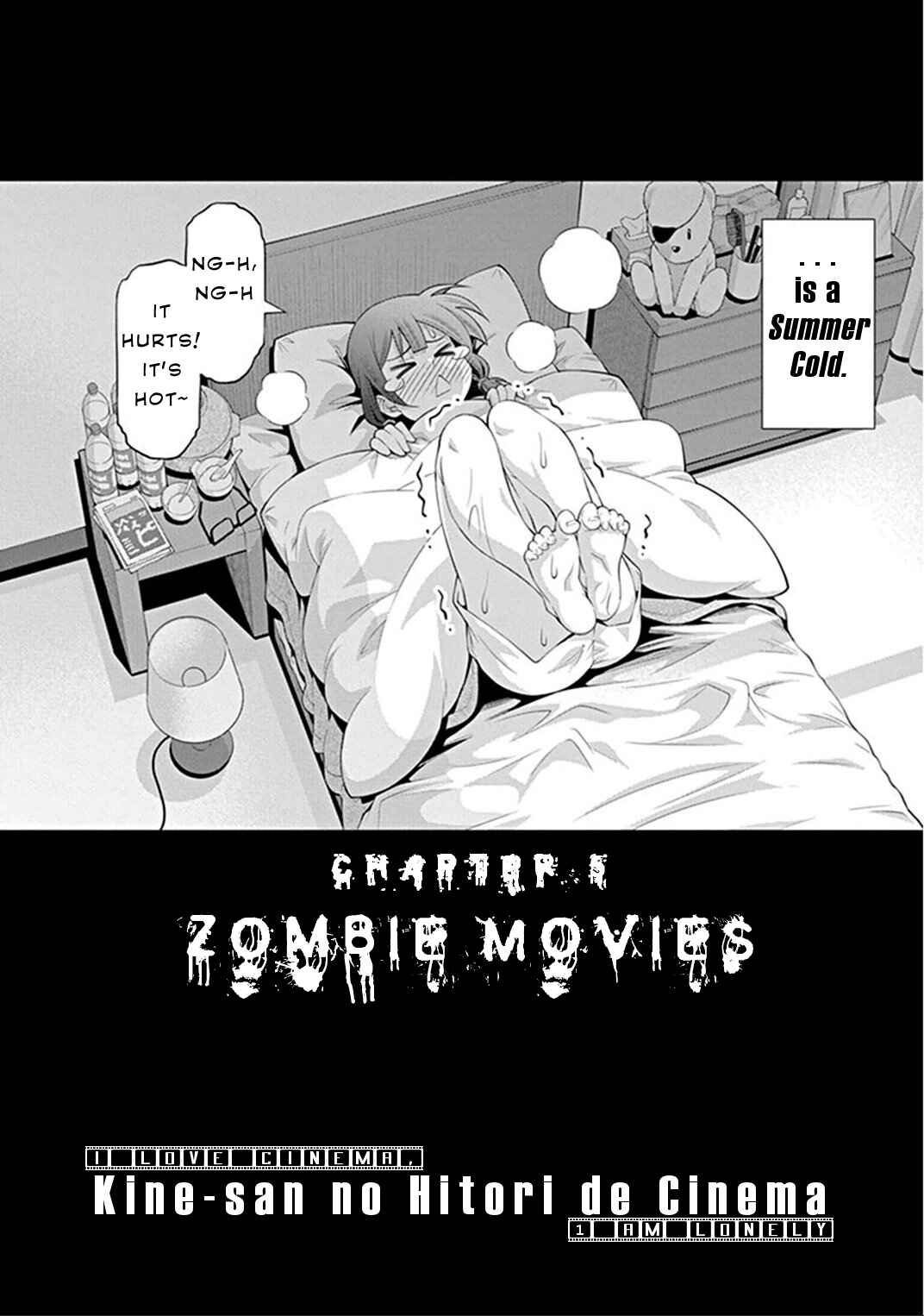 Page 2 Chapter 5 Kine-san no 1-ri de Cinema