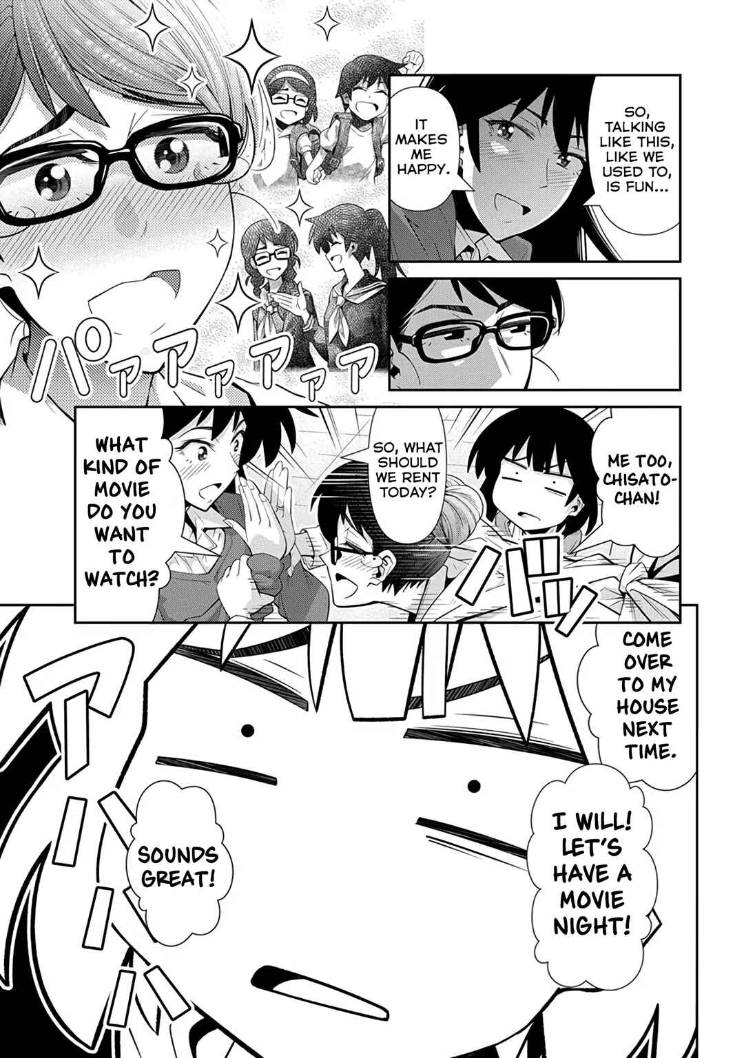 Page 13 Chapter 24 Kine-san no 1-ri de Cinema