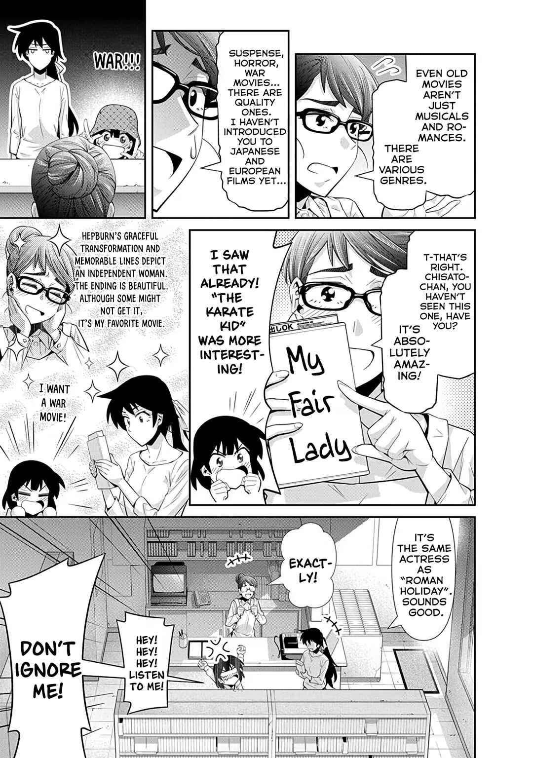 Page 15 Chapter 24 Kine-san no 1-ri de Cinema