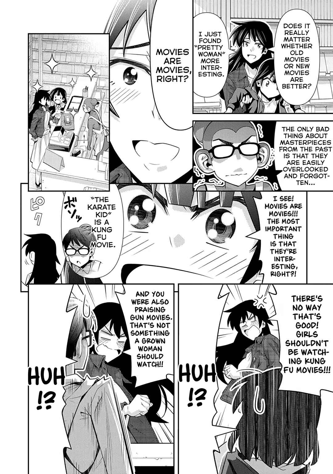 Page 18 Chapter 24 Kine-san no 1-ri de Cinema