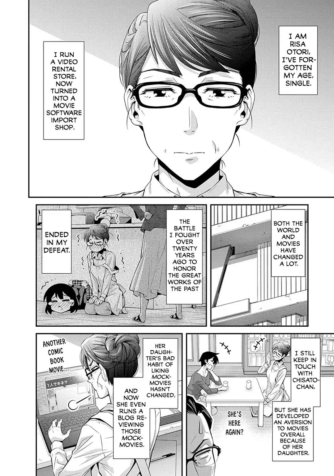 Page 21 Chapter 24 Kine-san no 1-ri de Cinema