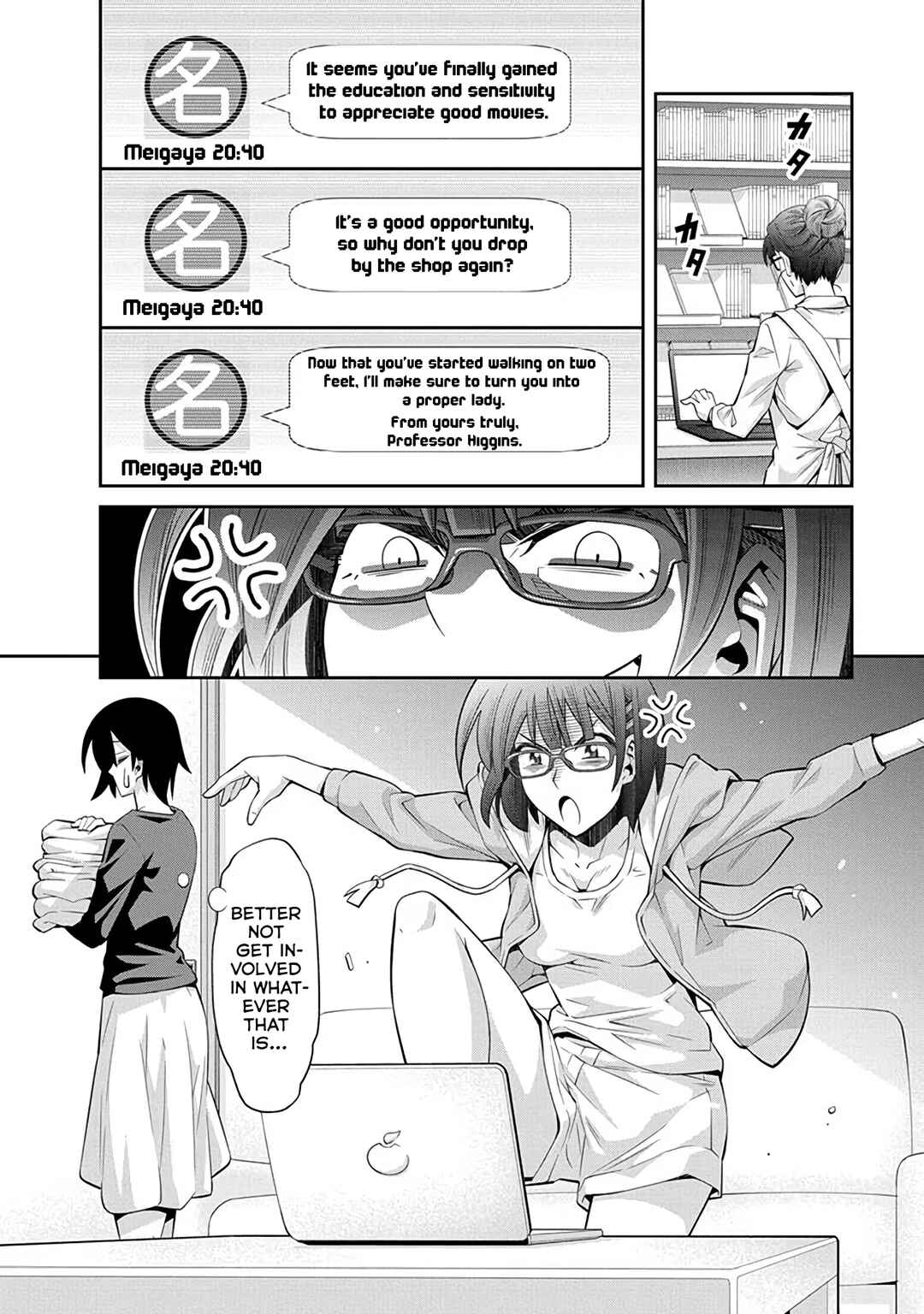 Page 23 Chapter 24 Kine-san no 1-ri de Cinema