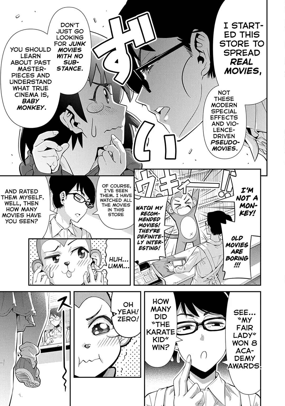 Page 7 Chapter 24 Kine-san no 1-ri de Cinema