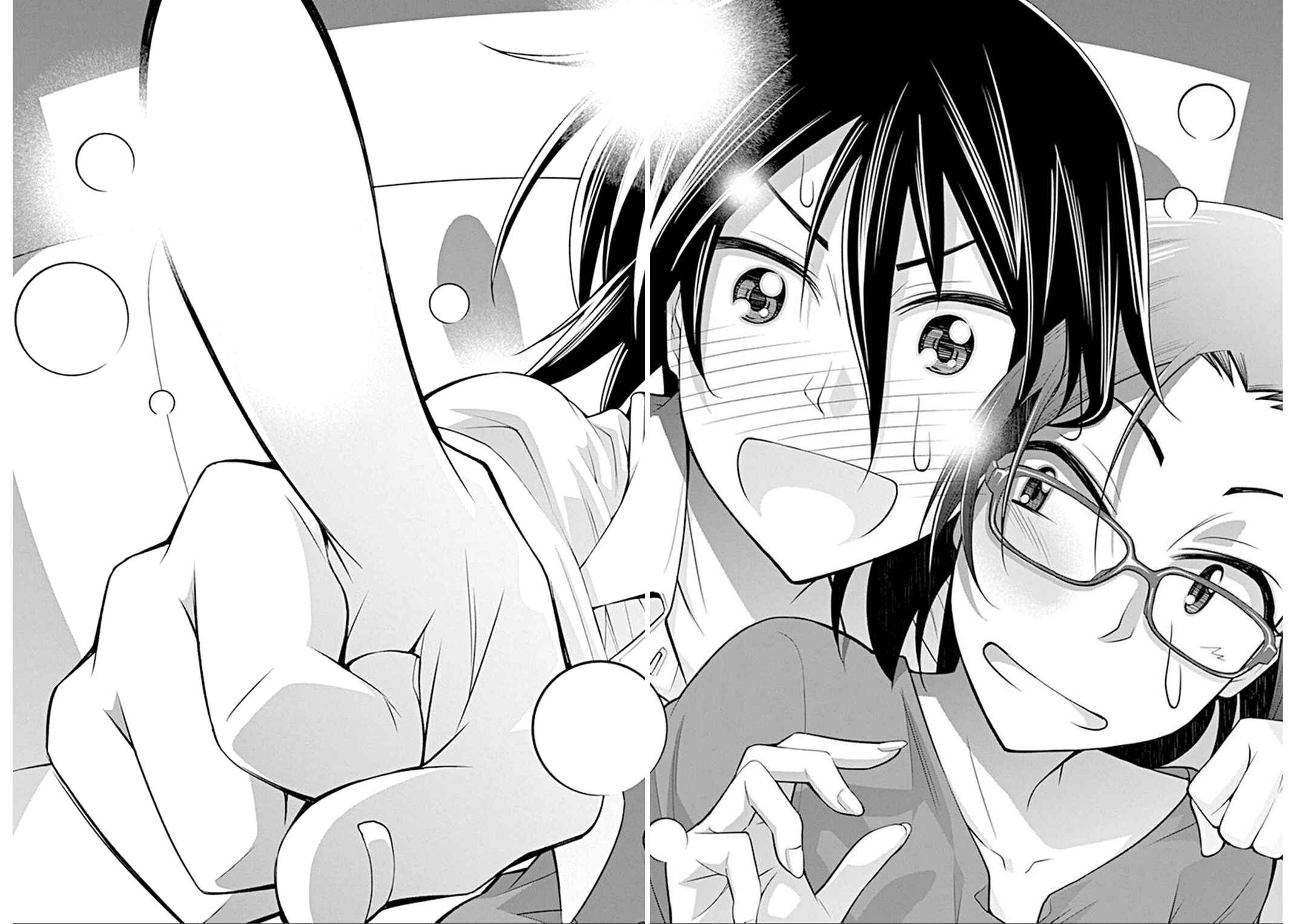 Page 20 Chapter 2 Kine-san no 1-ri de Cinema