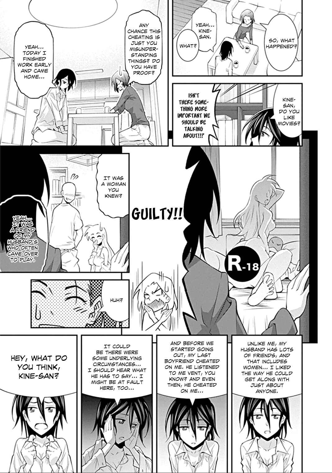 Page 9 Chapter 2 Kine-san no 1-ri de Cinema