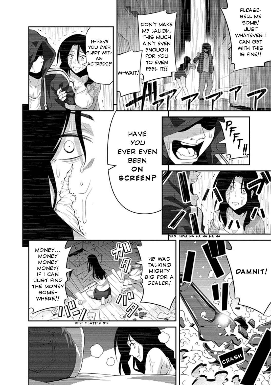 Page 10 Chapter 9 Kine-san no 1-ri de Cinema