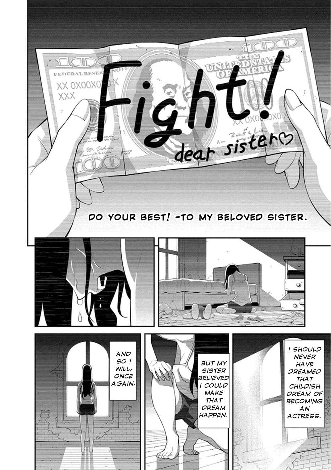 Page 12 Chapter 9 Kine-san no 1-ri de Cinema