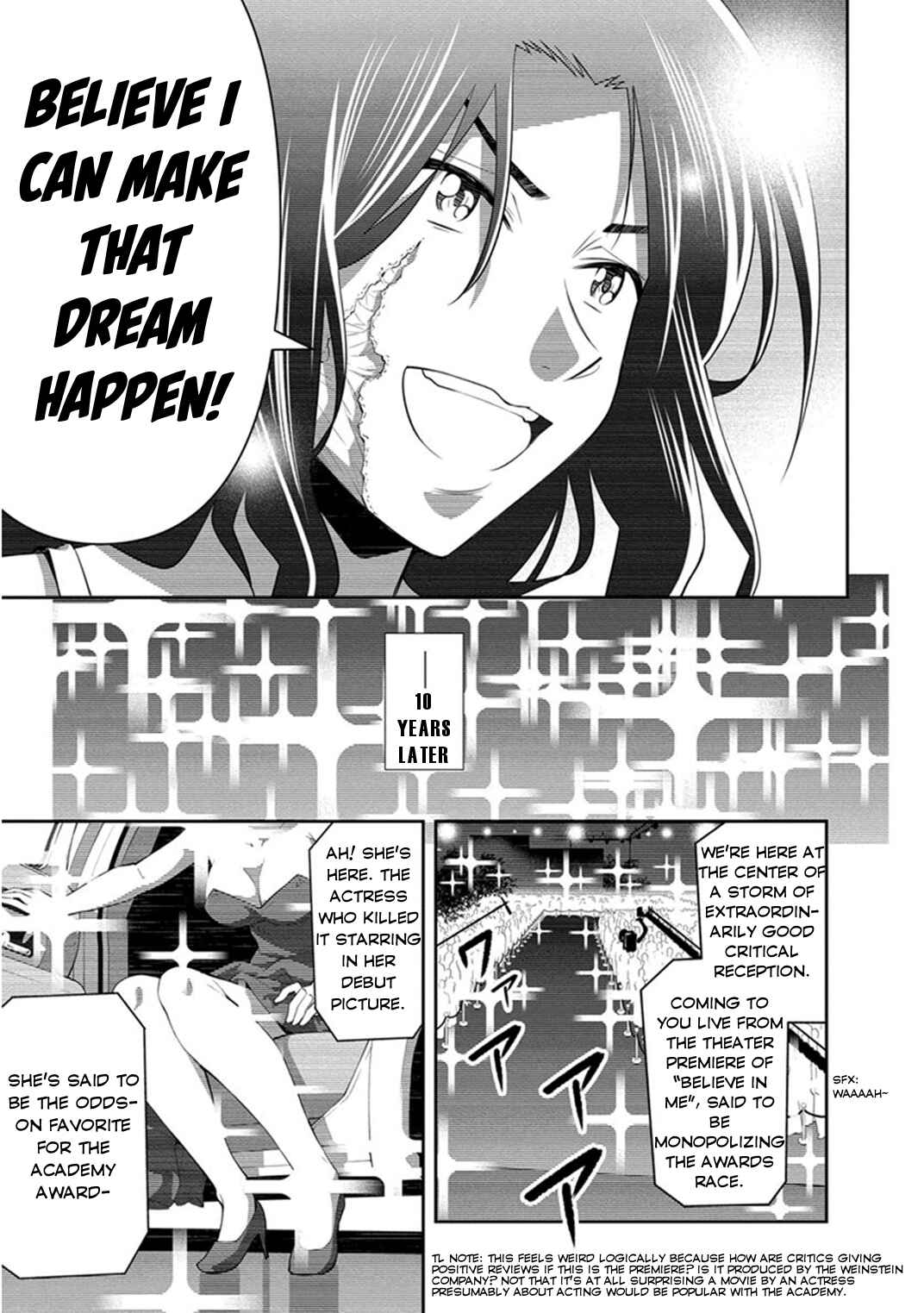 Page 13 Chapter 9 Kine-san no 1-ri de Cinema