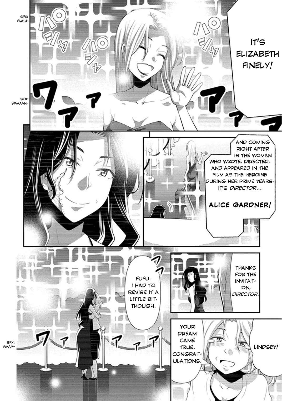 Page 14 Chapter 9 Kine-san no 1-ri de Cinema