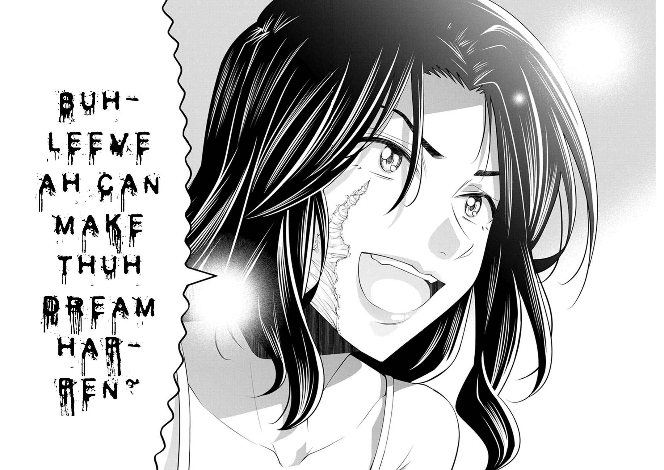 Page 16 Chapter 9 Kine-san no 1-ri de Cinema