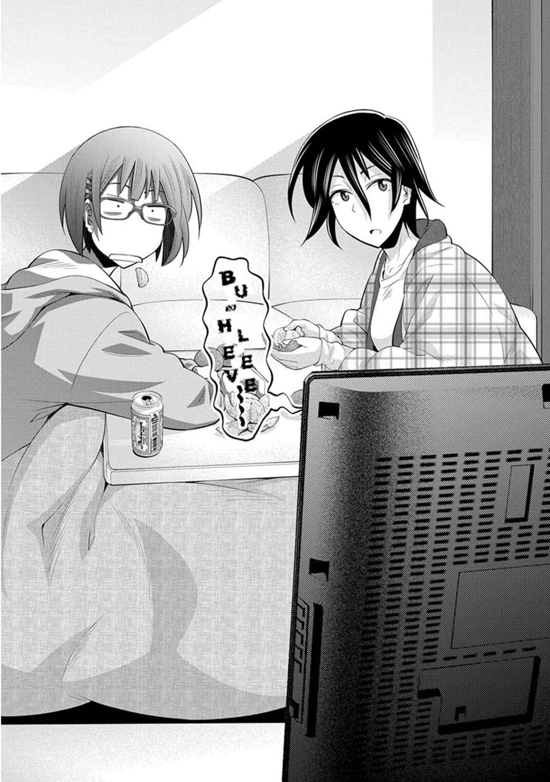 Page 18 Chapter 9 Kine-san no 1-ri de Cinema