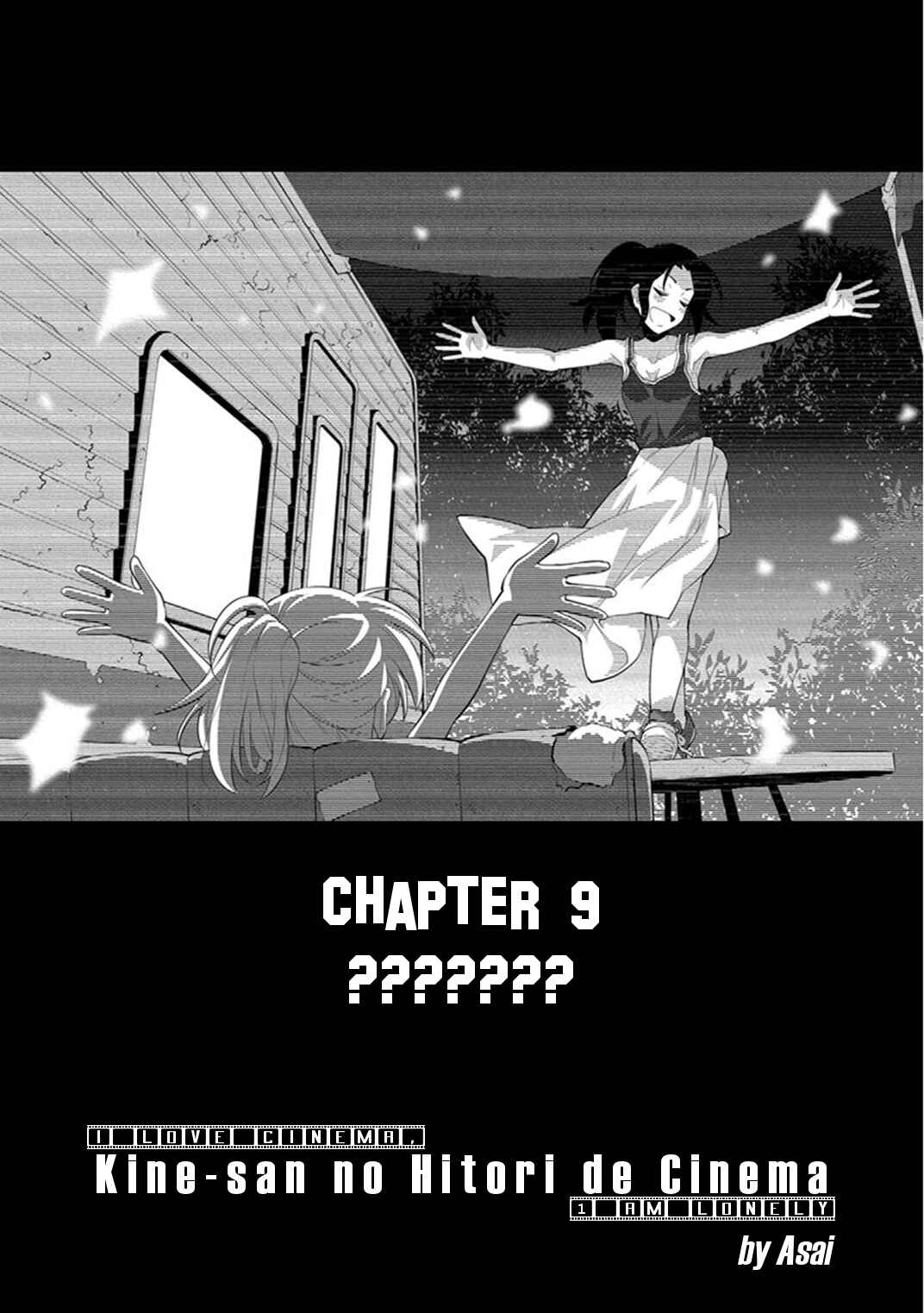 Page 2 Chapter 9 Kine-san no 1-ri de Cinema