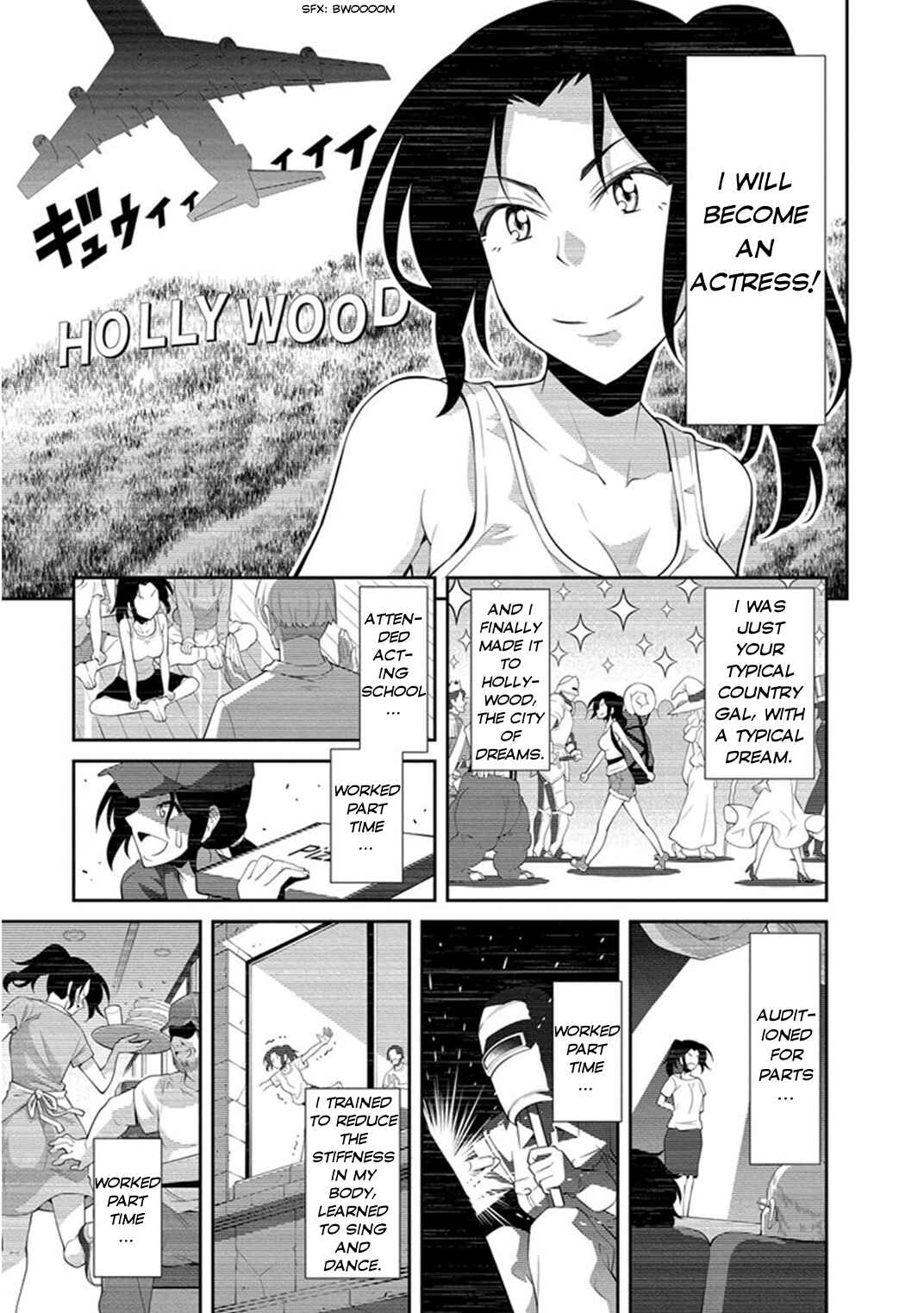 Page 3 Chapter 9 Kine-san no 1-ri de Cinema
