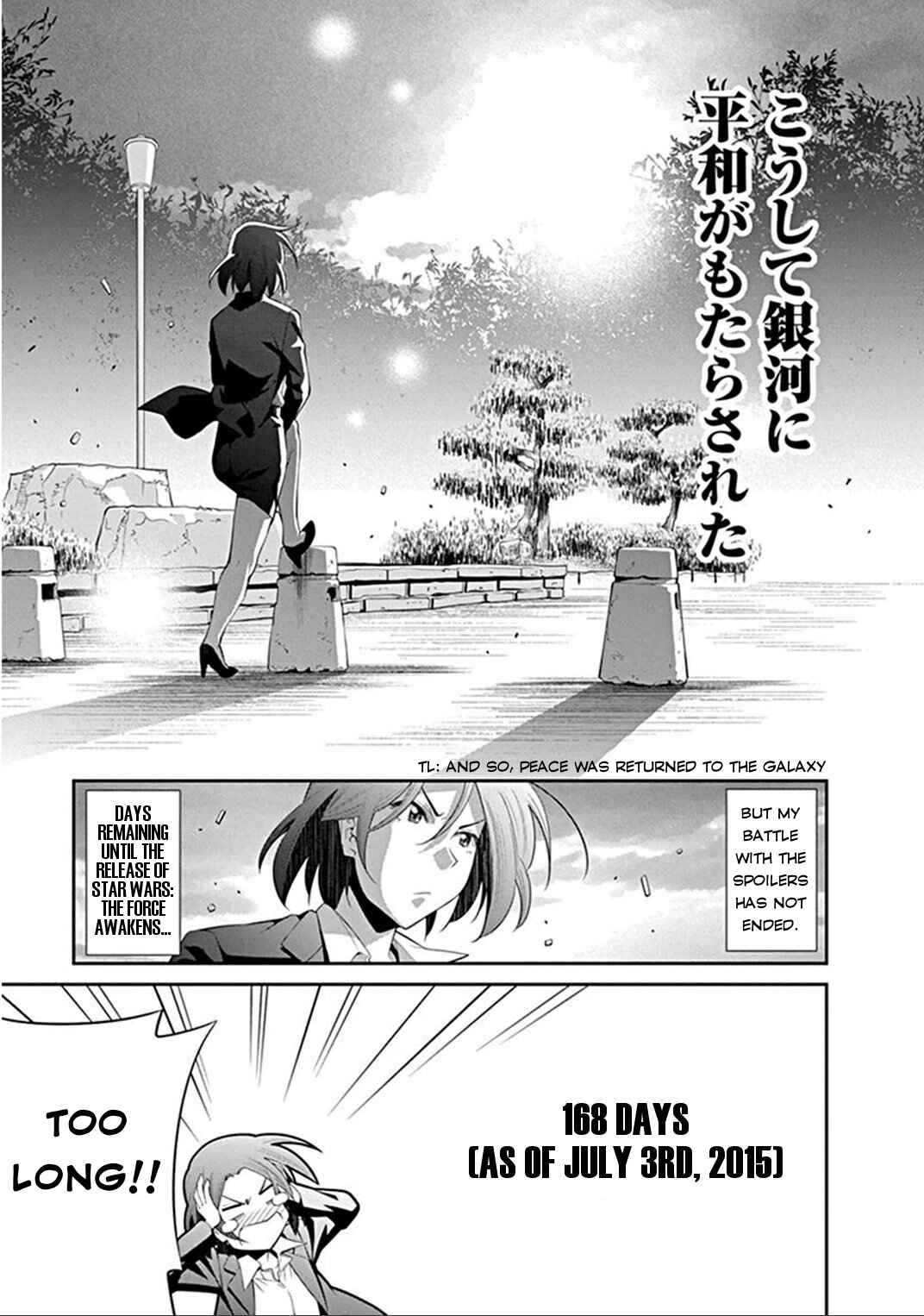 Page 21 Chapter 4 Kine-san no 1-ri de Cinema
