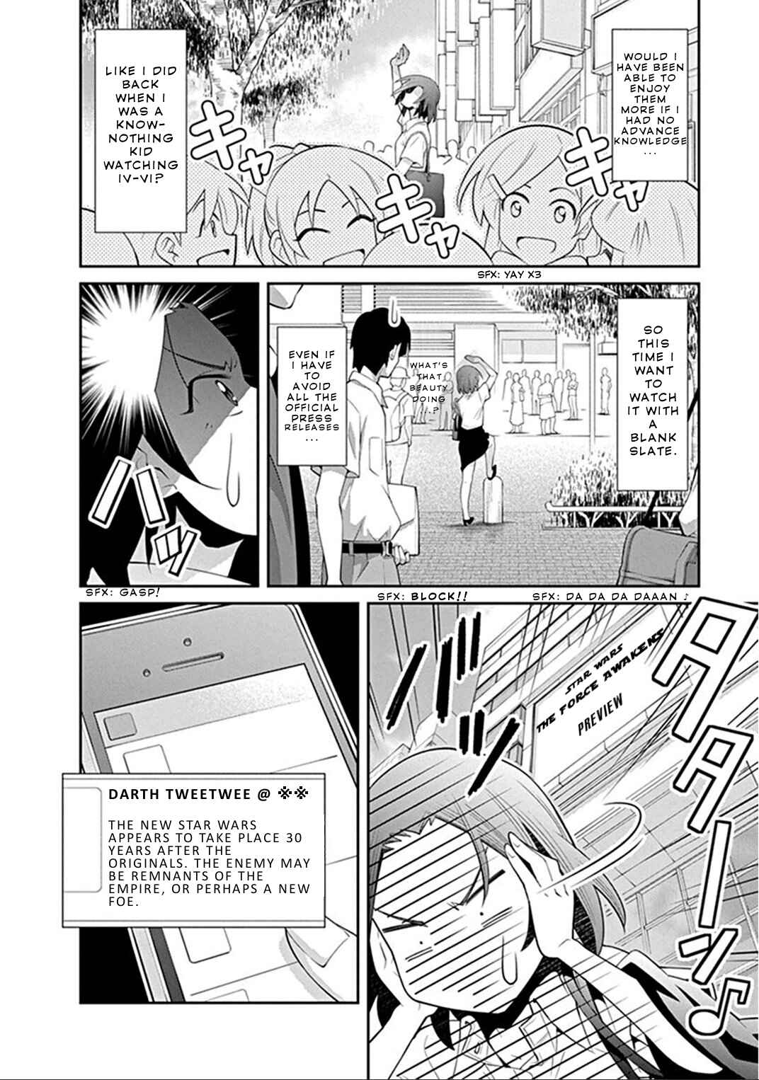 Page 8 Chapter 4 Kine-san no 1-ri de Cinema