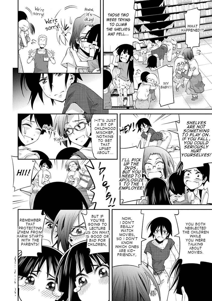 Page 20 Chapter 14 Kine-san no 1-ri de Cinema