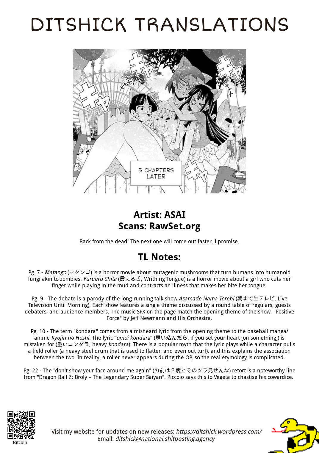 Page 27 Chapter 14 Kine-san no 1-ri de Cinema