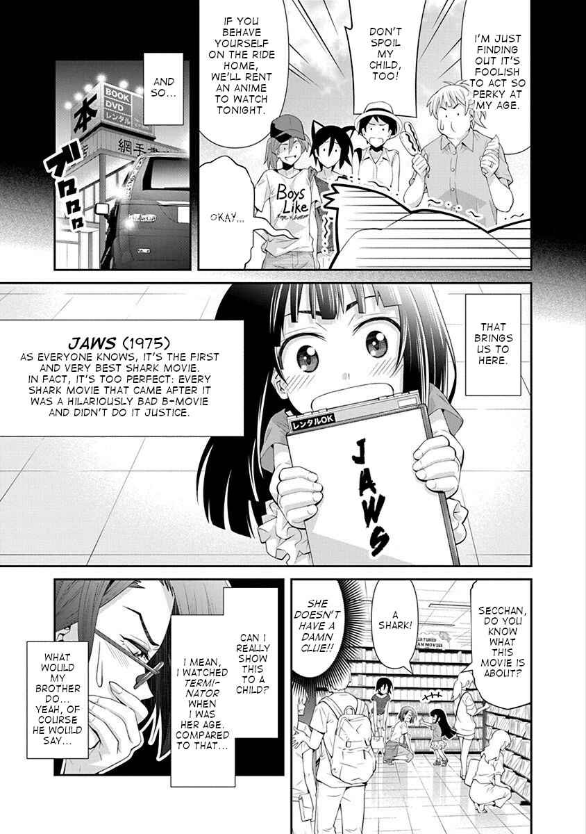 Page 5 Chapter 14 Kine-san no 1-ri de Cinema