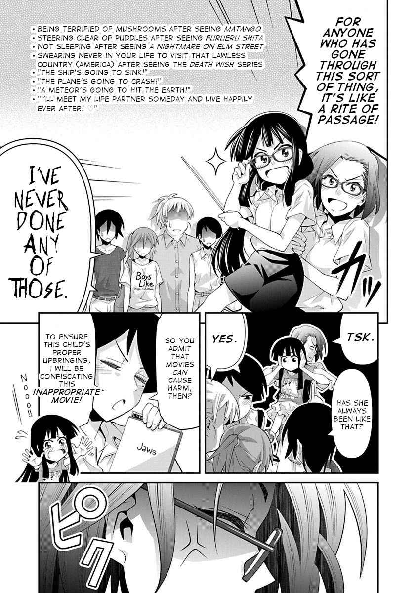 Page 7 Chapter 14 Kine-san no 1-ri de Cinema