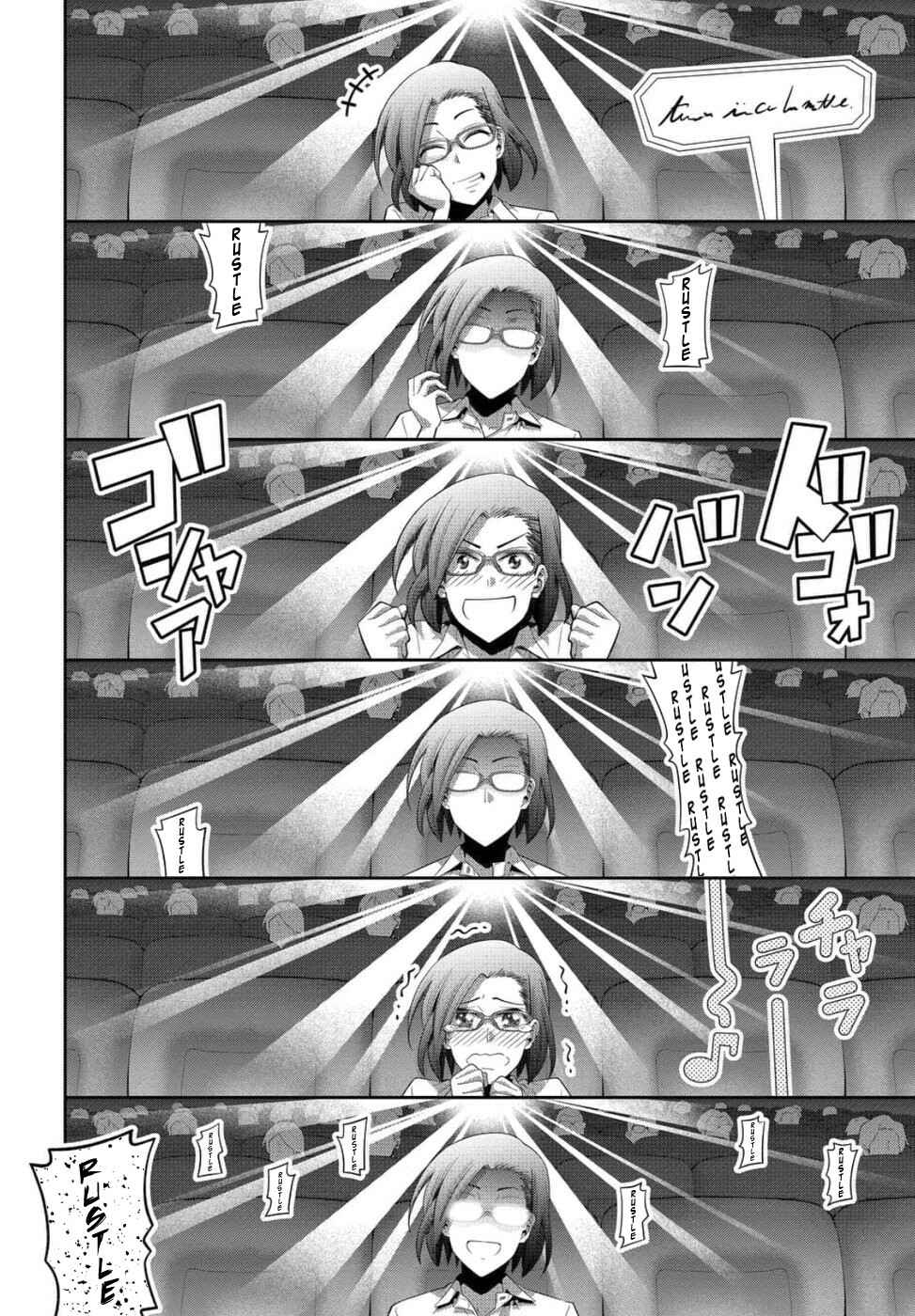 Page 10 Chapter 23 Kine-san no 1-ri de Cinema