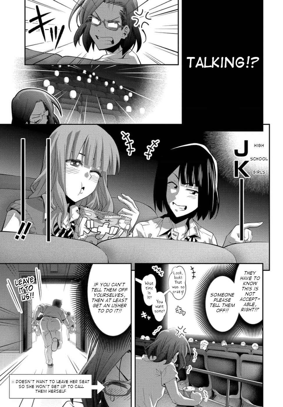 Page 15 Chapter 23 Kine-san no 1-ri de Cinema
