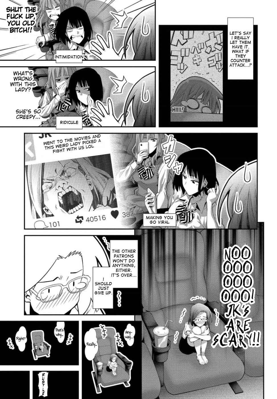 Page 17 Chapter 23 Kine-san no 1-ri de Cinema