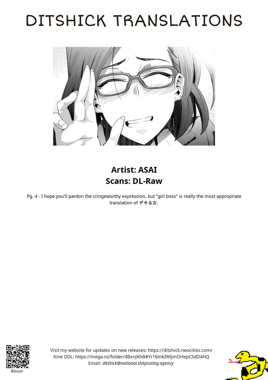 Page 30 Chapter 23 Kine-san no 1-ri de Cinema
