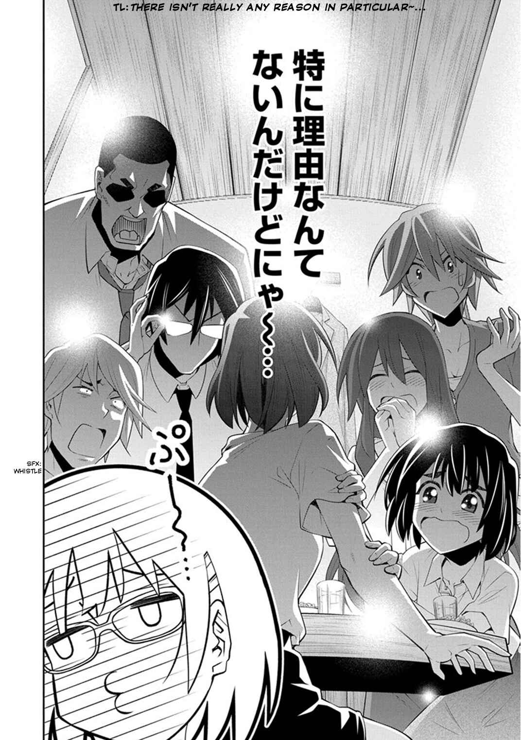 Page 13 Chapter 7 Kine-san no 1-ri de Cinema