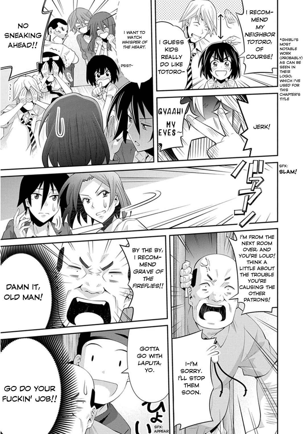 Page 30 Chapter 7 Kine-san no 1-ri de Cinema