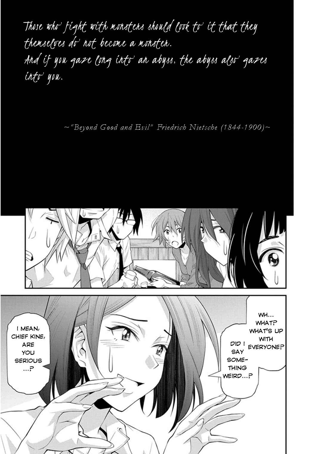 Page 5 Chapter 7 Kine-san no 1-ri de Cinema