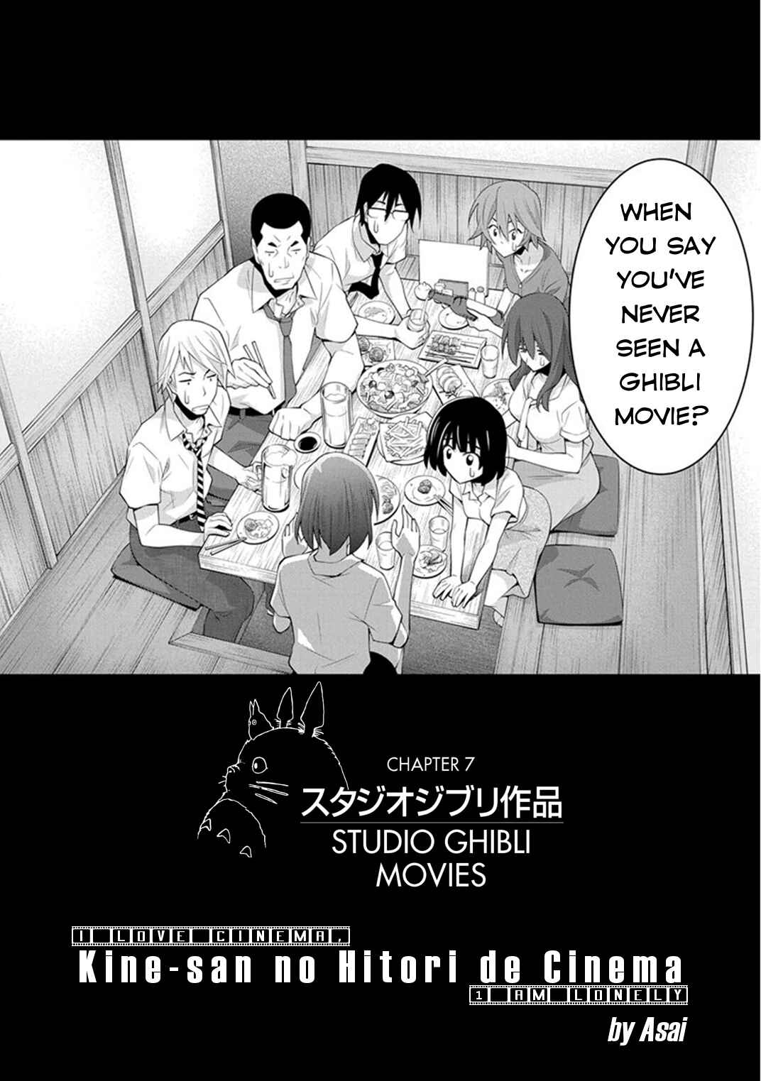 Page 6 Chapter 7 Kine-san no 1-ri de Cinema