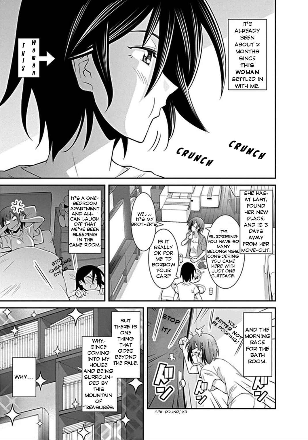 Page 1 Chapter 6 Kine-san no 1-ri de Cinema