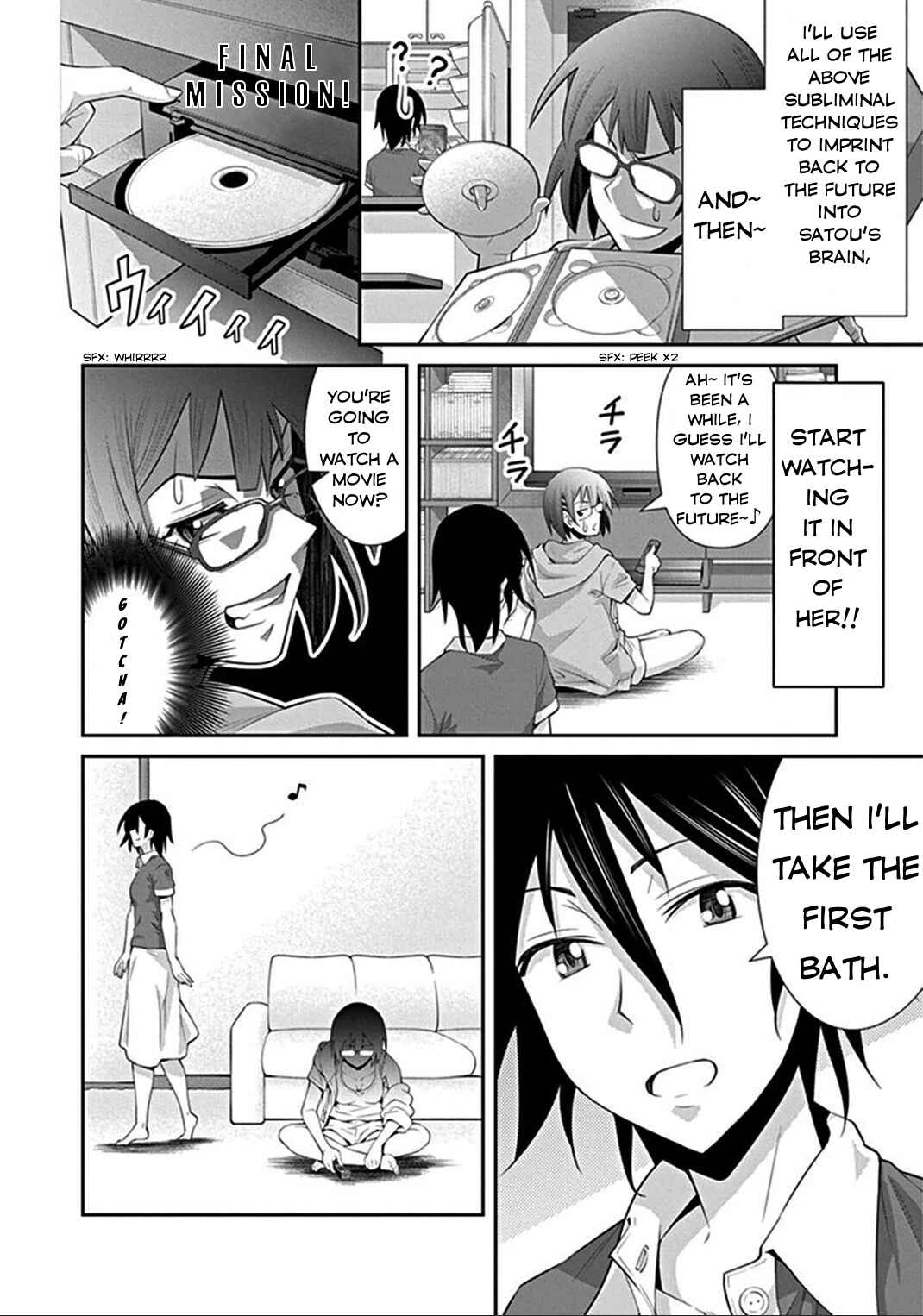 Page 10 Chapter 6 Kine-san no 1-ri de Cinema