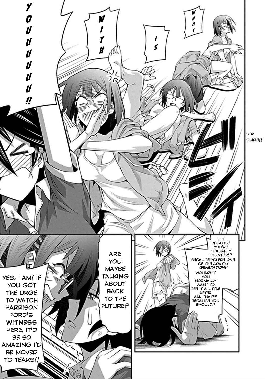 Page 11 Chapter 6 Kine-san no 1-ri de Cinema