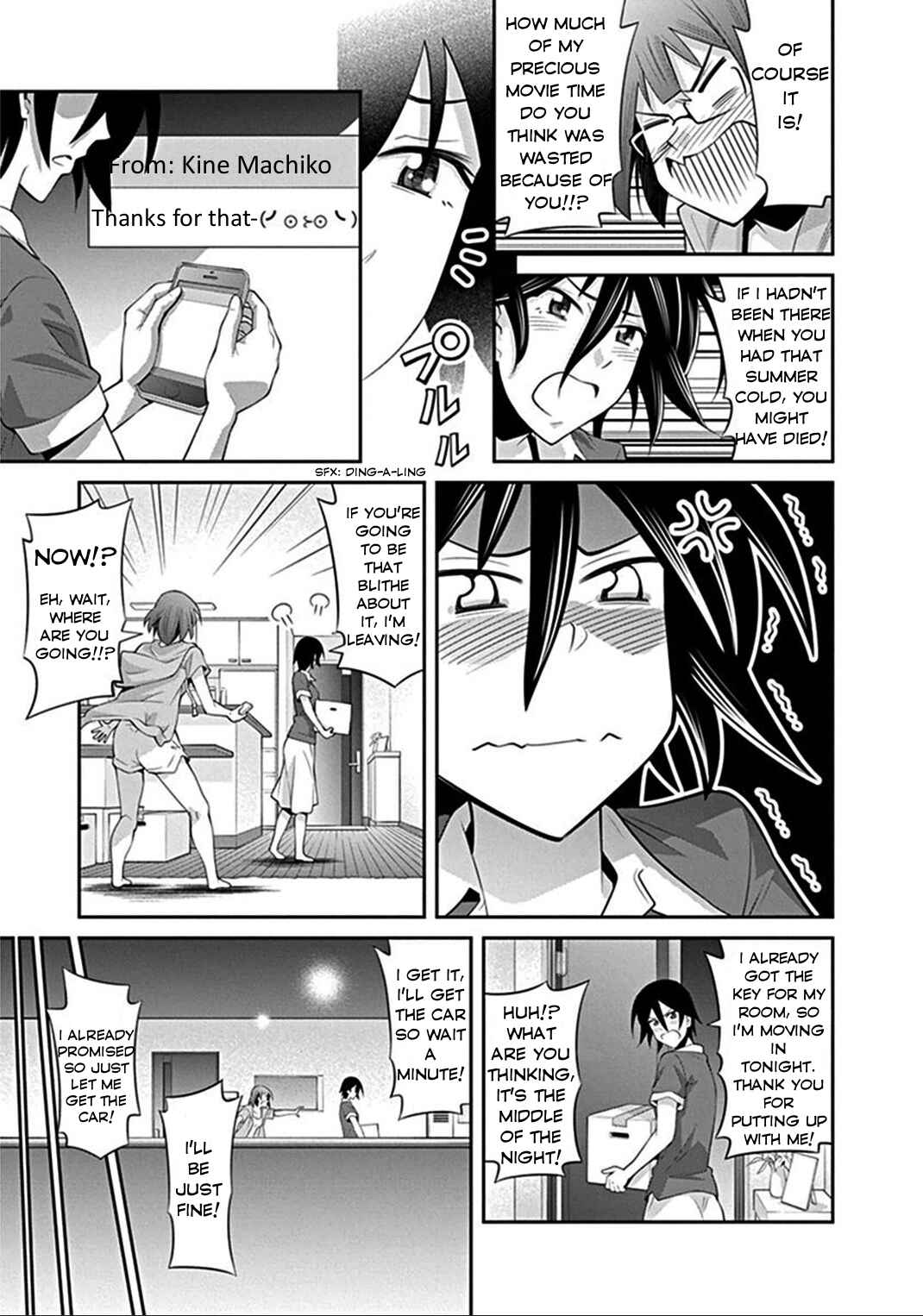 Page 13 Chapter 6 Kine-san no 1-ri de Cinema