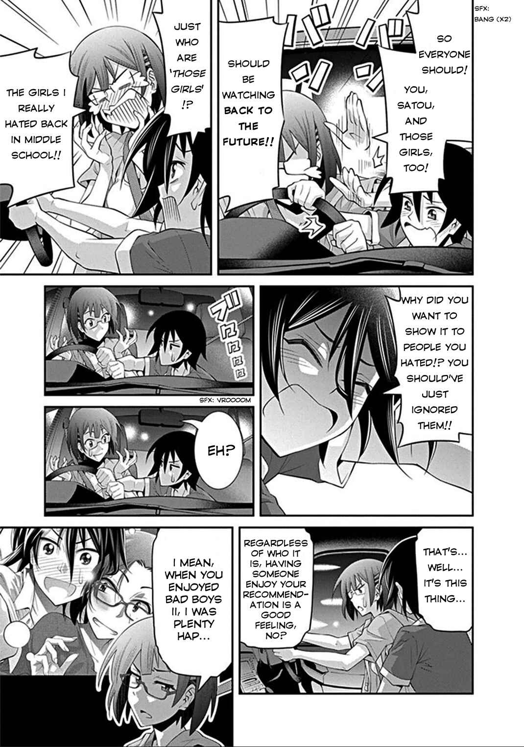 Page 17 Chapter 6 Kine-san no 1-ri de Cinema