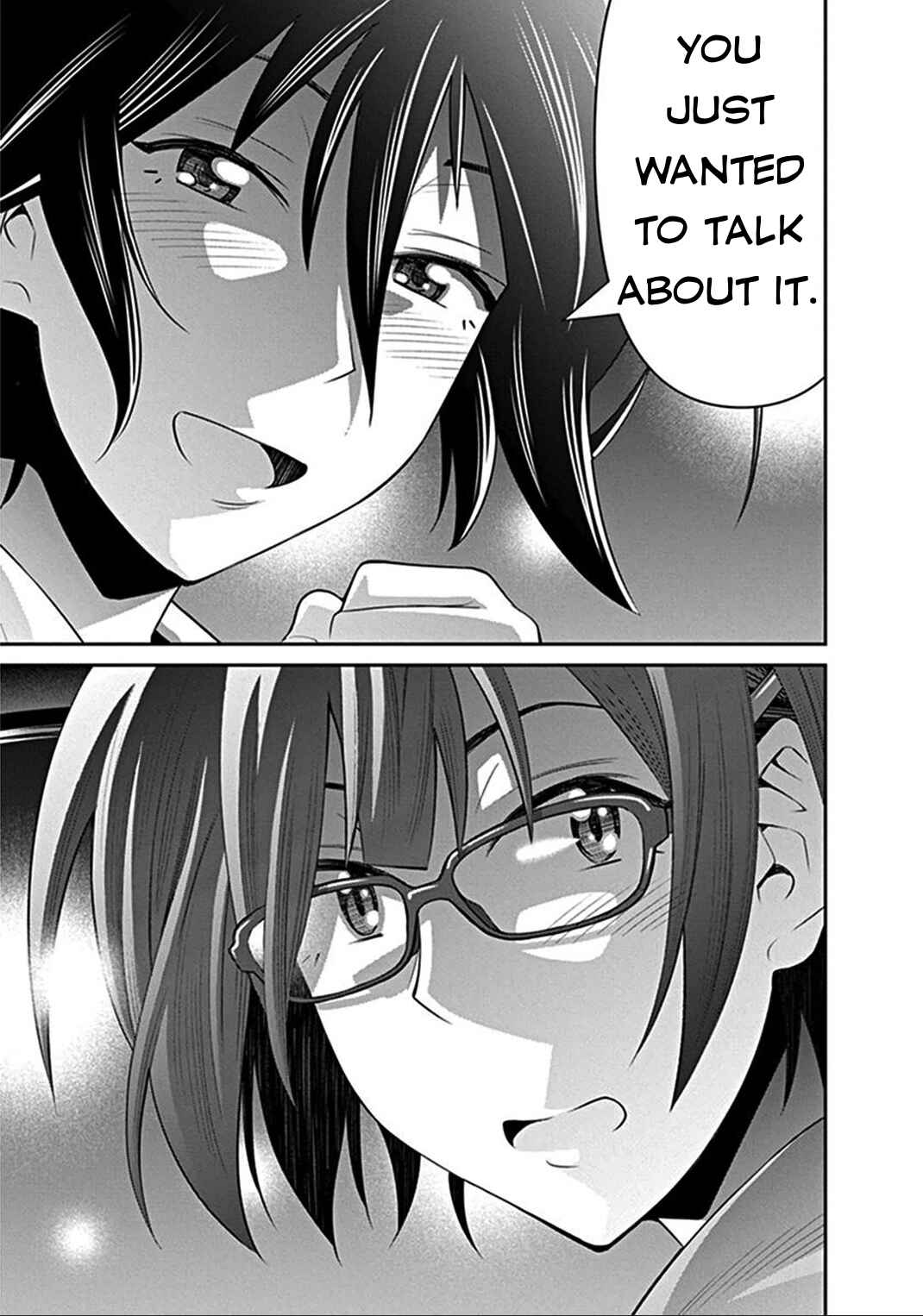 Page 19 Chapter 6 Kine-san no 1-ri de Cinema
