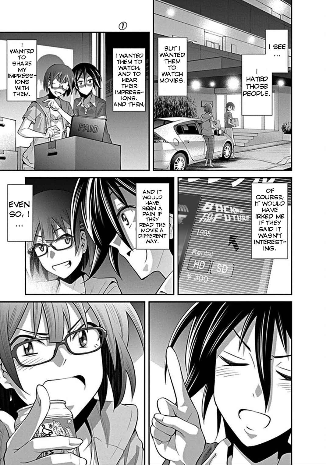 Page 21 Chapter 6 Kine-san no 1-ri de Cinema