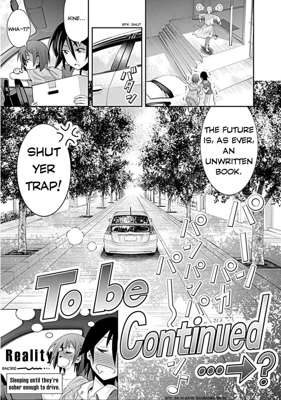 Page 24 Chapter 6 Kine-san no 1-ri de Cinema