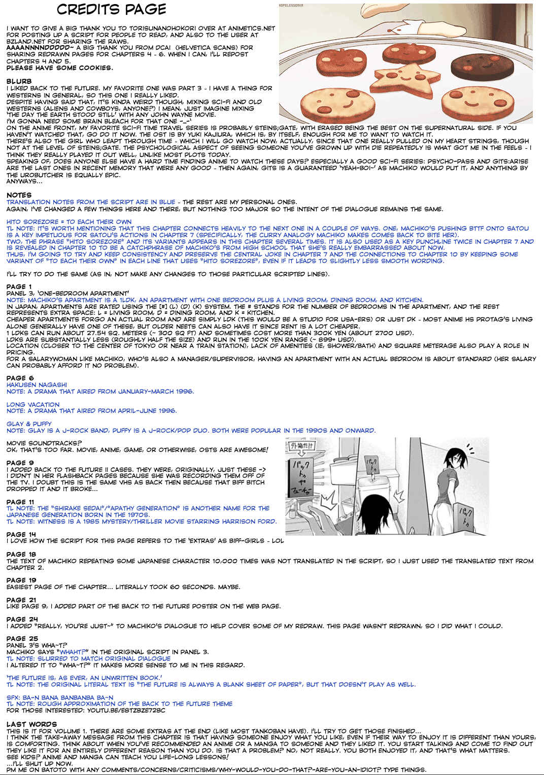 Page 27 Chapter 6 Kine-san no 1-ri de Cinema